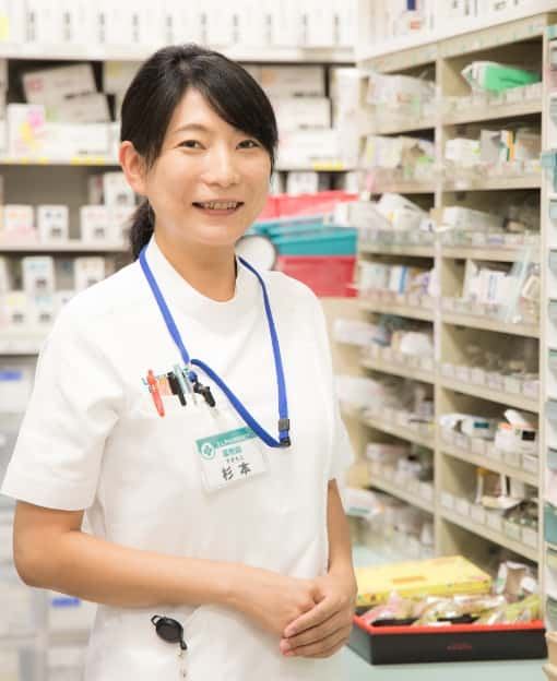 薬剤師 杉本恵さん